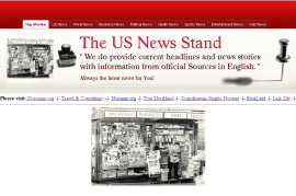 The US News Stand